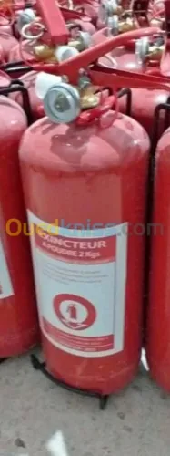 Extincteur et matériel de sécurité