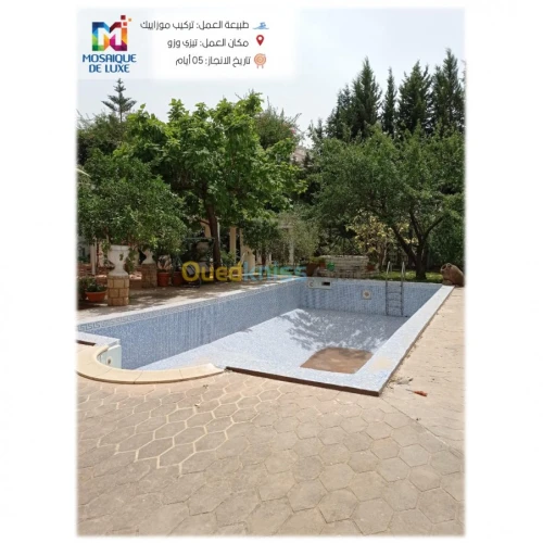 Construction des Piscines
