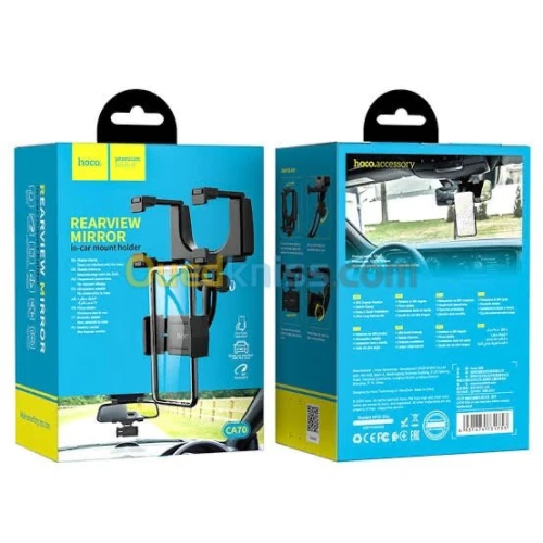 Support telephone pour voiture HOCO 