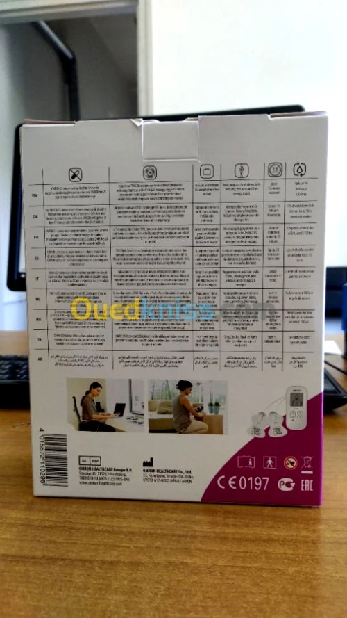 NEUROSTIMULATEUR OMRON E3 INTENSE
