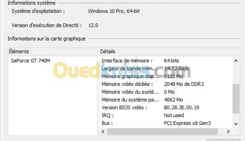 HP ENVY 17