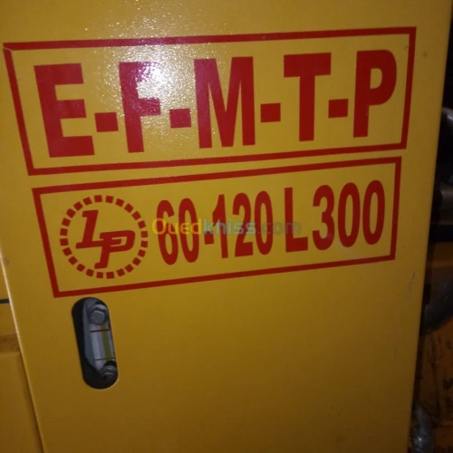 Pompe à béton 