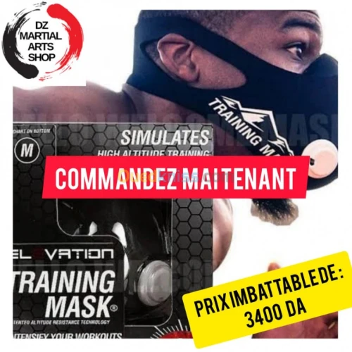 masque d'entrainement قناع التدريب 