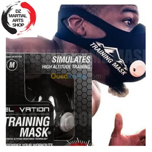 masque d'entrainement قناع التدريب 