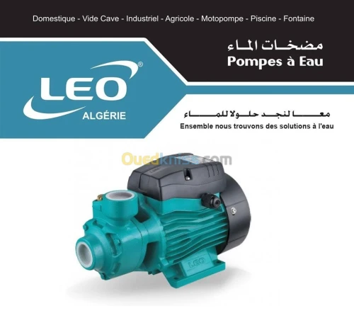 Pompe à eau 370w LEO - APm37