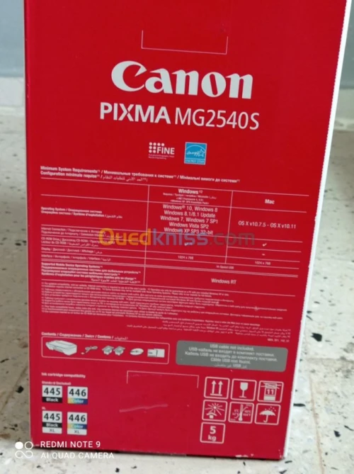 Imprimante Canon pixma MG2540s