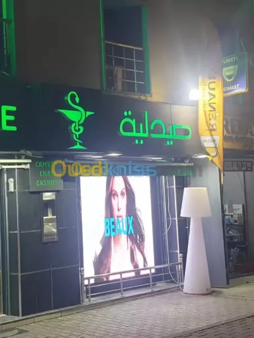LED panneaux affichage ecran géant