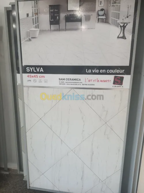 Céramique ,sek ceram , nafsar , samcer