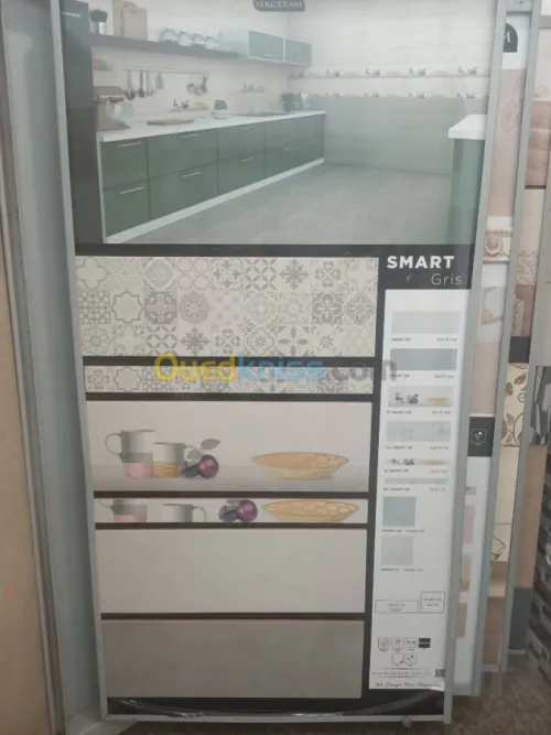 Céramique ,sek ceram , nafsar , samcer