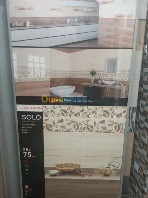 Céramique ,sek ceram , nafsar , samcer