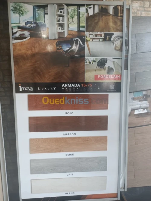 Céramique ,sek ceram , nafsar , samcer