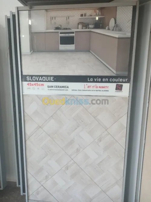 Céramique ,sek ceram , nafsar , samcer