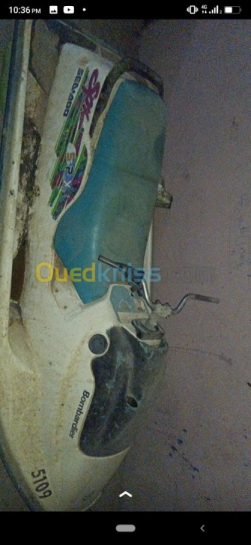 جات سكي /jet ski Bombardier