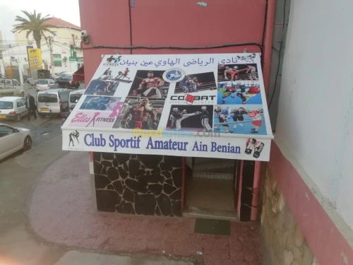  Publicité & Impression 