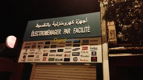  Publicité & Impression 