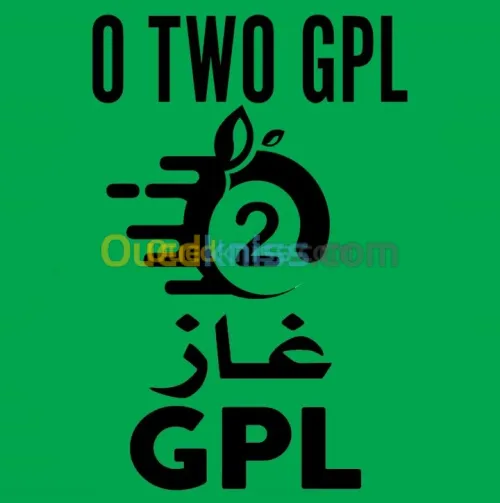 تحويل السيارات للسير بالسيرغاز  GPL
