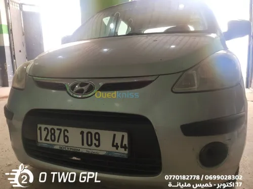 تحويل السيارات للسير بالسيرغاز  GPL