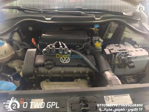 تحويل السيارات للسير بالسيرغاز  GPL