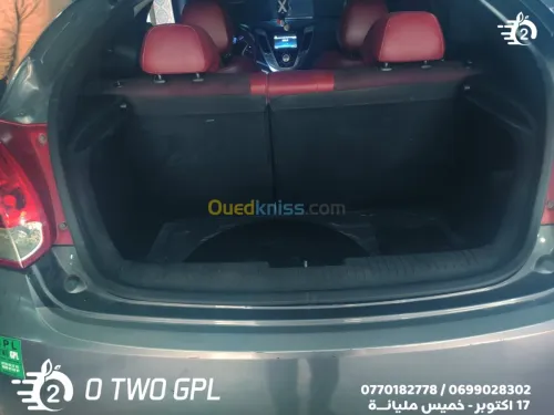 تحويل السيارات للسير بالسيرغاز  GPL