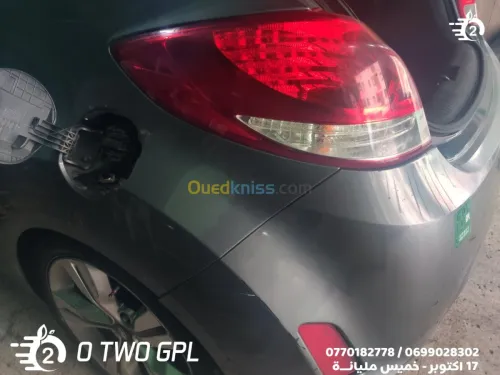 تحويل السيارات للسير بالسيرغاز  GPL