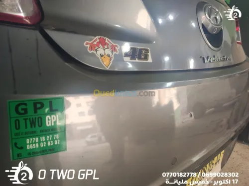 تحويل السيارات للسير بالسيرغاز  GPL