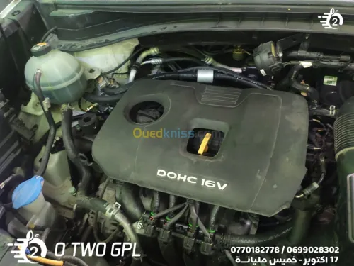 تحويل السيارات للسير بالسيرغاز  GPL