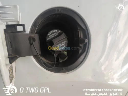 تحويل السيارات للسير بالسيرغاز  GPL