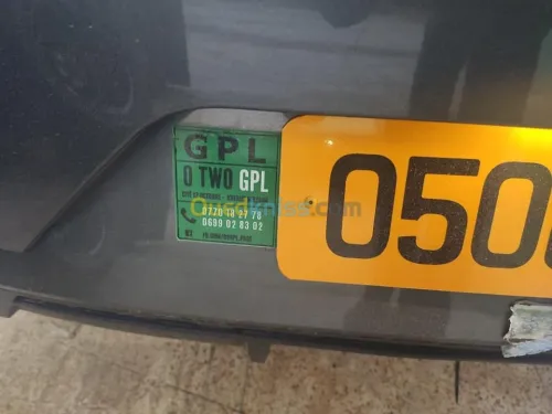 تحويل السيارات للسير بالسيرغاز  GPL