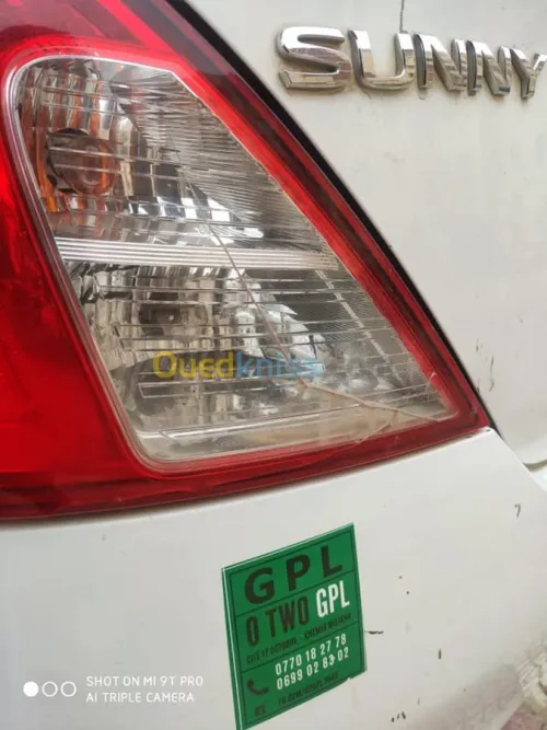 تحويل السيارات للسير بالسيرغاز  GPL
