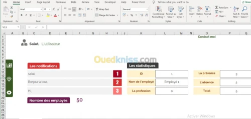 خدمات Excel & Spss & Word