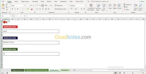 خدمات Excel & Spss & Word