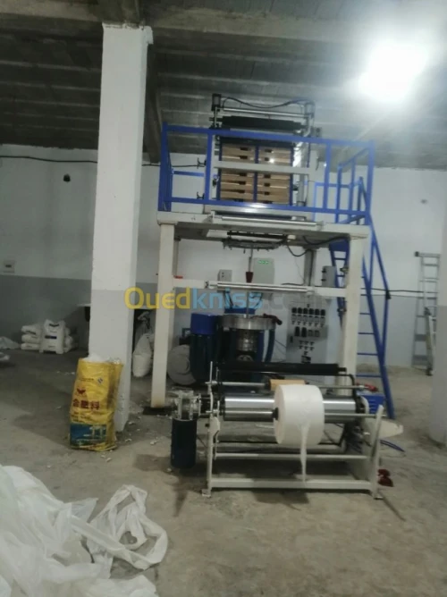 Fabrication sachets en plastique 5 kg