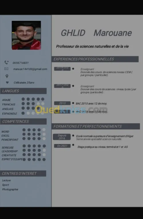 أستاذ علوم طبيعة و الحياة ثانوي/متوسط