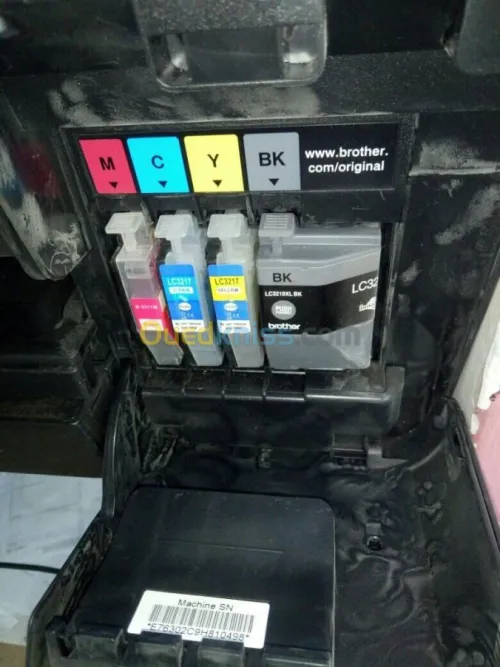  تقرت 