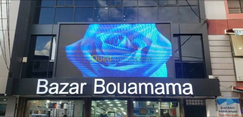 fabrication d'écran LED publicitaire