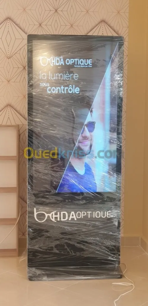 led ecran publicitaire