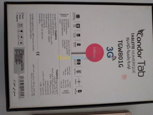 Condor Tgw801g