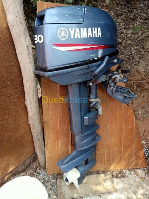 Barque avec Moteur  YAMAHA