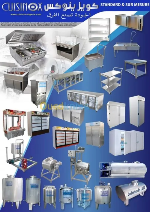 FABRIQUATION DINOX SUR MESURE 