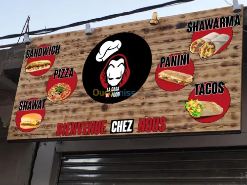 logo banner ads pannau pub