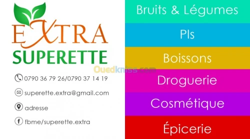 logo banner ads pannau pub