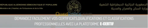 BUREAU D'AFFAIRE & COMPTABILITE