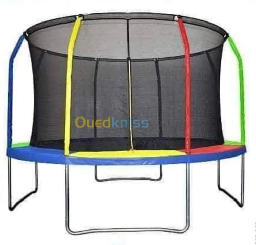 TRAMPOLINE