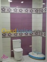 macon0774934608