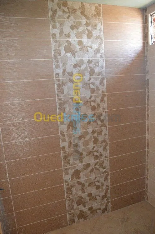 macon0774934608