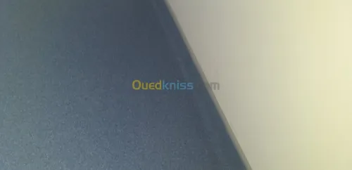 Revêtement de sols