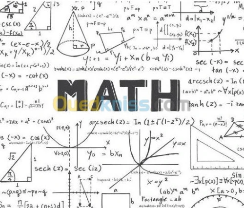 دروس خصوصية في الرياضيات