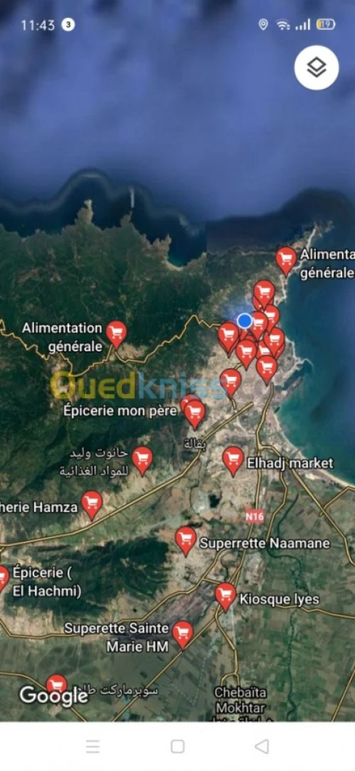 Location vacances Niveau De Villa F2 Annaba Annaba