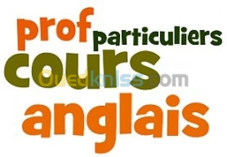 cours supplémentaire