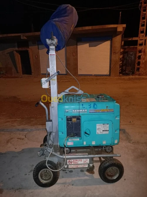 yanmar yDG 200vs